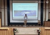 برگزاری کارگاه جایگاه هوش مصنوعی در فرایندهای آموزشی-پژوهشی